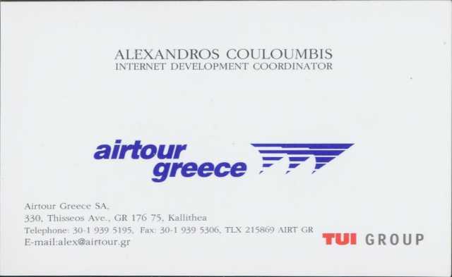 1998-1999-airtour.jpg